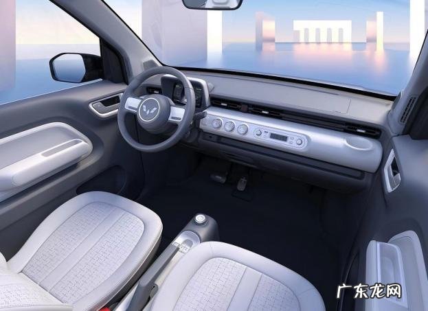 敞篷版9月25日上市,续航达280公里 五菱宏光迷你mini版电动车