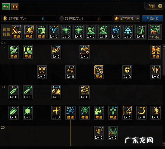 dnf狂战士名字超拽 霸气 dnf狂战士叫什么