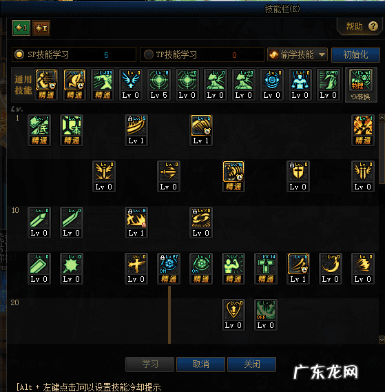 dnf狂战士名字超拽 霸气 dnf狂战士叫什么