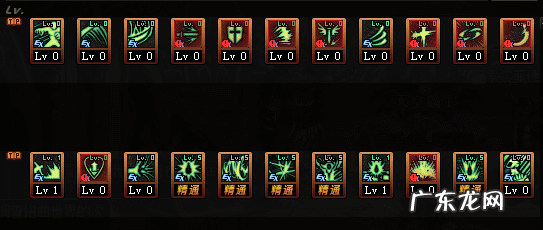 dnf狂战士名字超拽 霸气 dnf狂战士叫什么