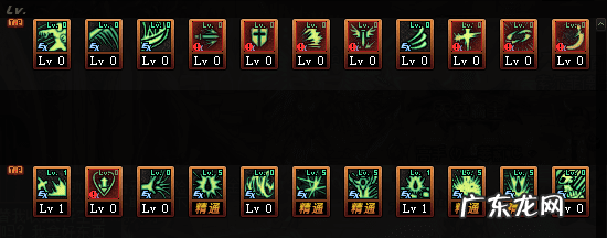 dnf狂战士名字超拽 霸气 dnf狂战士叫什么