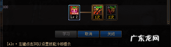 dnf狂战士名字超拽 霸气 dnf狂战士叫什么