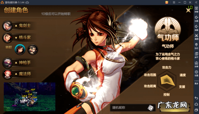 卡盟平台官网 dnf外卦网