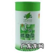 螺旋藻云南 螺旋藻产品有哪些