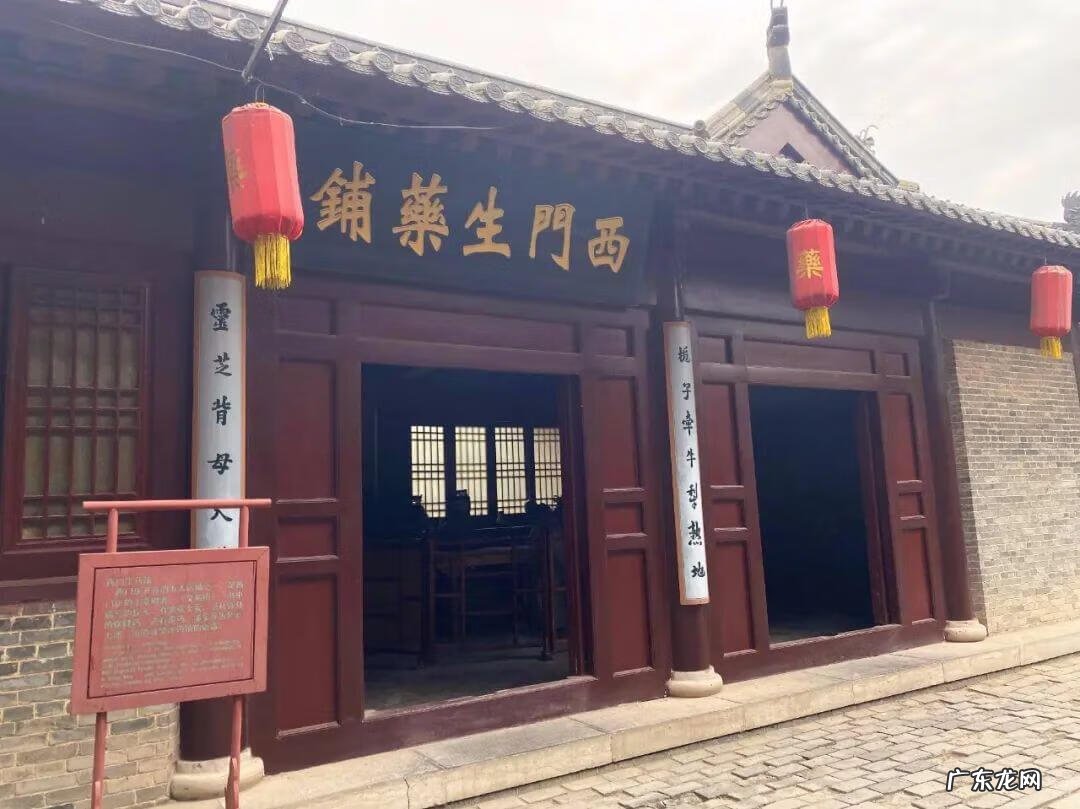 狮子楼怎么样 狮子楼的风水奥秘