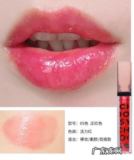 ynkudoll唇釉 nyxkiss唇釉怎么样