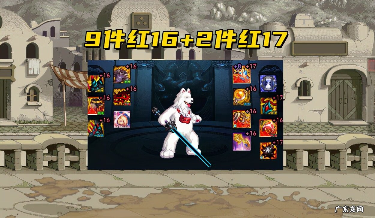 欧阳白最强职业 dnf欧阳白去哪了