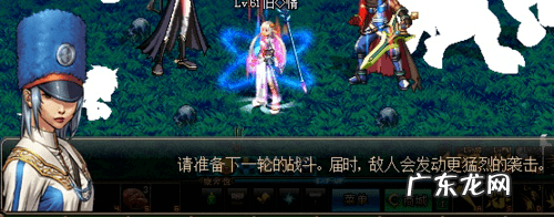 dnf哈林史诗东方棍 dnf格林赛罗斯果核哪里获得