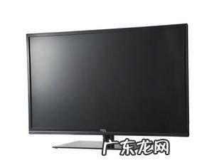 43寸的电视有多大有多少厘米 43英寸长多少宽多少