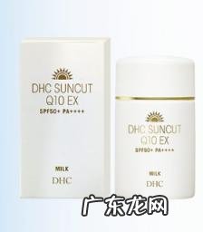 小黄帽和ahc防晒哪个好 dhc小白帽防晒霜怎么样