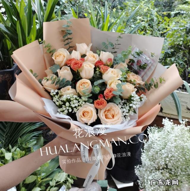 什么花代表友谊天长地久 送女孩什么花,都代表什么