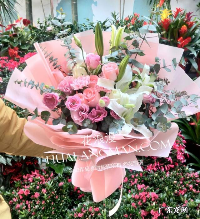 什么花代表友谊天长地久 送女孩什么花,都代表什么