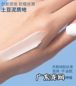 小公主面膜怎么样 美丽公主面膜怎么样