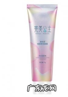 小公主面膜怎么样 美丽公主面膜怎么样