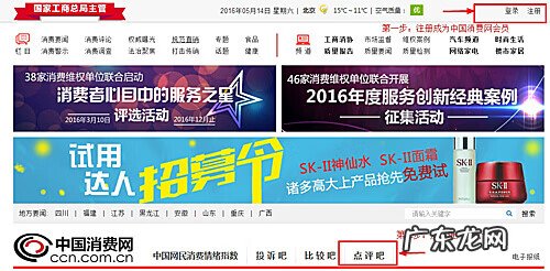强生婴儿天然舒润润肤露 强生婴儿舒眠润肤露