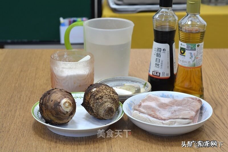 芋艿的做法窍门 芋艿的做法大全