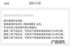 240 280 320 420是啥意思呀 本田车尾240是什么意思