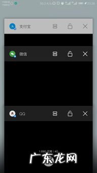 手机来电话黑屏怎么解决,但有些来电不黑屏 vivo手机来电黑屏是怎么回事儿?