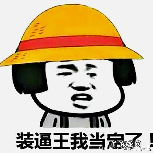 自动频道连接失败 DNF DNF连接不上服务器