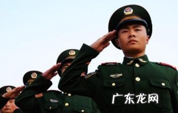 司令员是什么军衔,司令员算是什么级别的军官