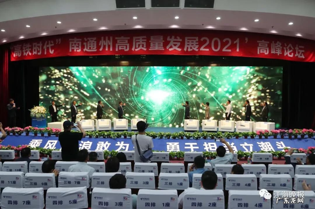 南通大学公共管理学院 南通大学管理学院院长