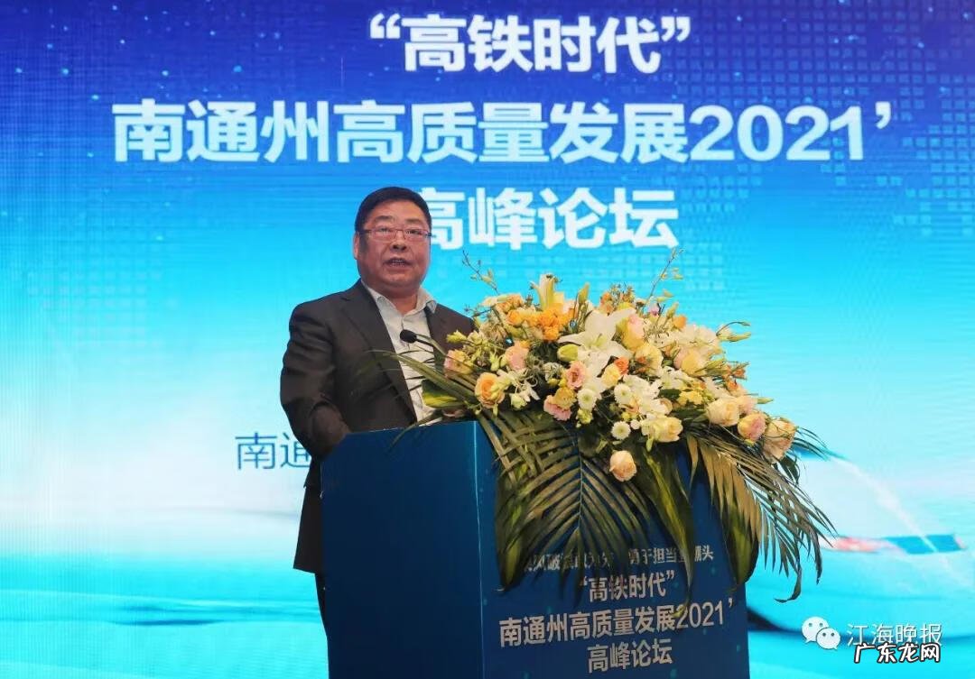 南通大学公共管理学院 南通大学管理学院院长