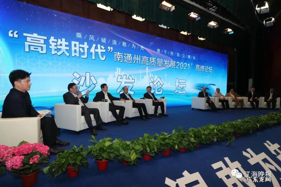 南通大学公共管理学院 南通大学管理学院院长