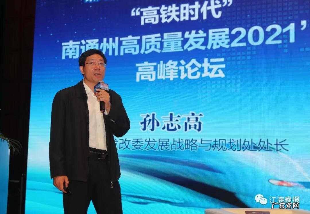 南通大学公共管理学院 南通大学管理学院院长