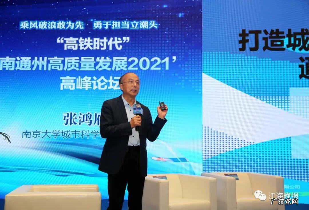 南通大学公共管理学院 南通大学管理学院院长