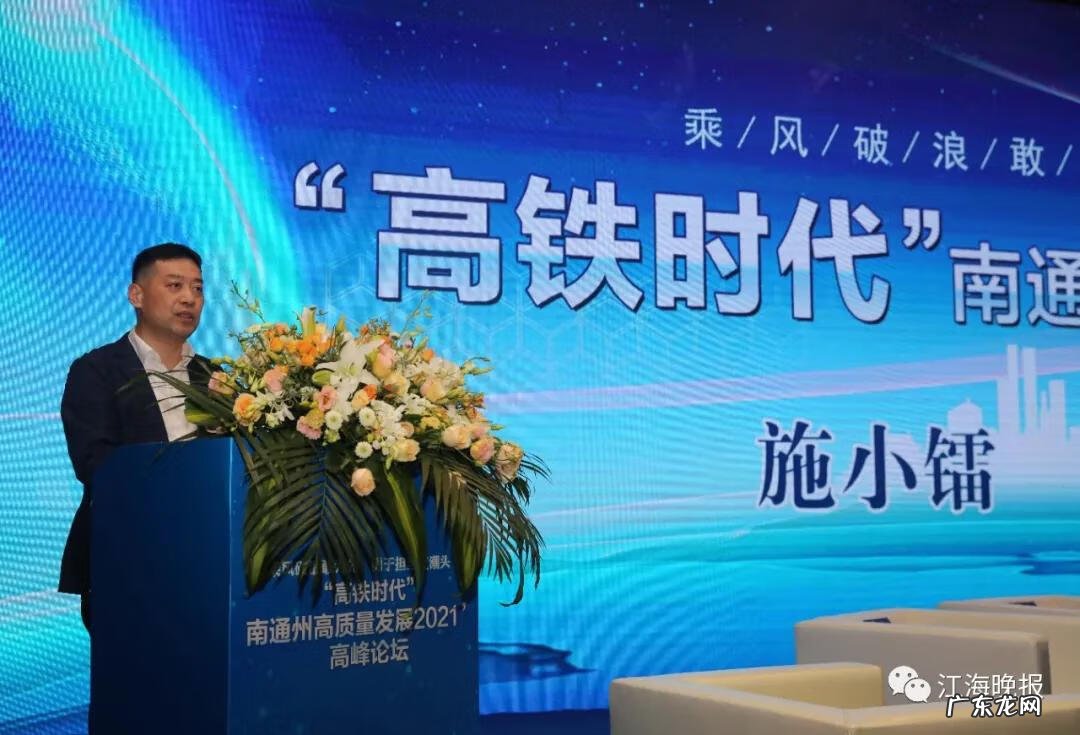 南通大学公共管理学院 南通大学管理学院院长