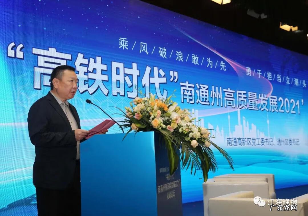 南通大学公共管理学院 南通大学管理学院院长