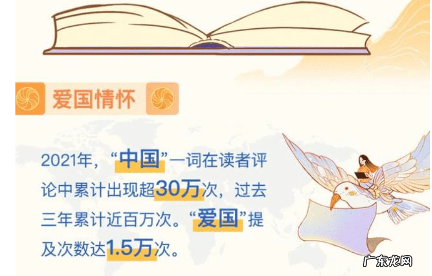 dnf86版本刷图一线职业 dnf95平民一线刷图职业