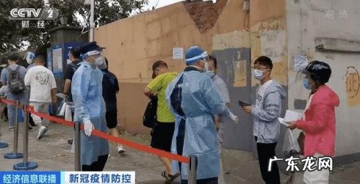 南京疫情关联5省8地97人vb10 南京疫情关联5省8地97人 张伯礼回应