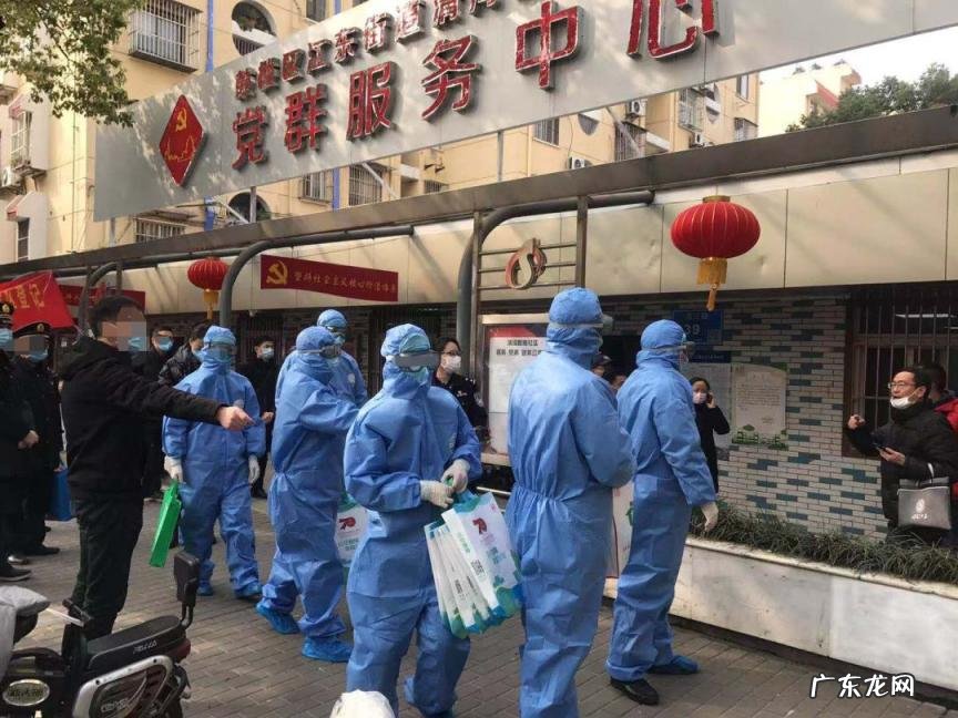 南京疫情关联5省8地97人vb10 南京疫情关联5省8地97人 张伯礼回应