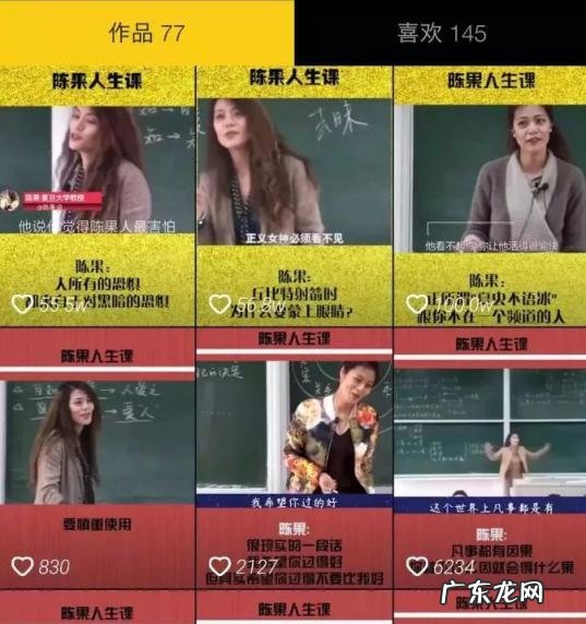 80到90岁耄耋之年的拼音 耋耄之年的拼音是什么