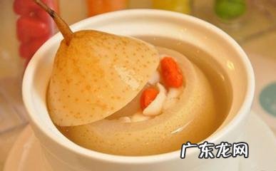 寒露过后吃什么好 寒露当天吃什么好消化