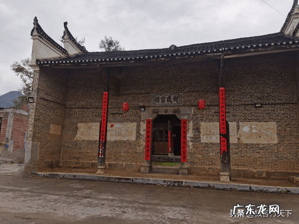 风水宝地的说说 住宅风水宝地