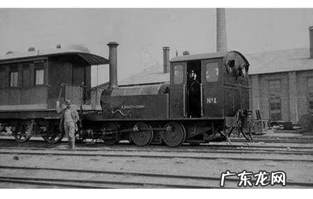 修高铁占地为什么要给村里 村里建高铁坏了风水怎么办