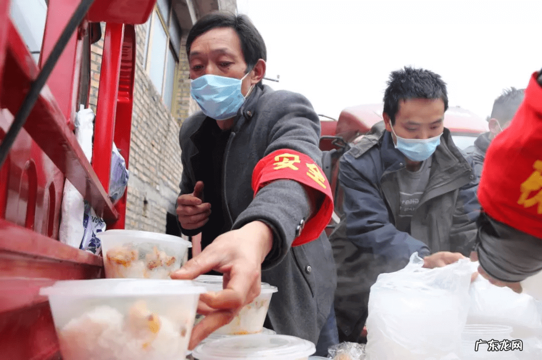 毕节余娃儿 贵州毕节七星关区凉水村风水宝地
