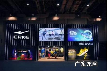 鸿星尔克创建人 鸿星尔克创始人是谁哪里人