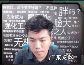 dnf视频站官方网站 Dnf官方资料站