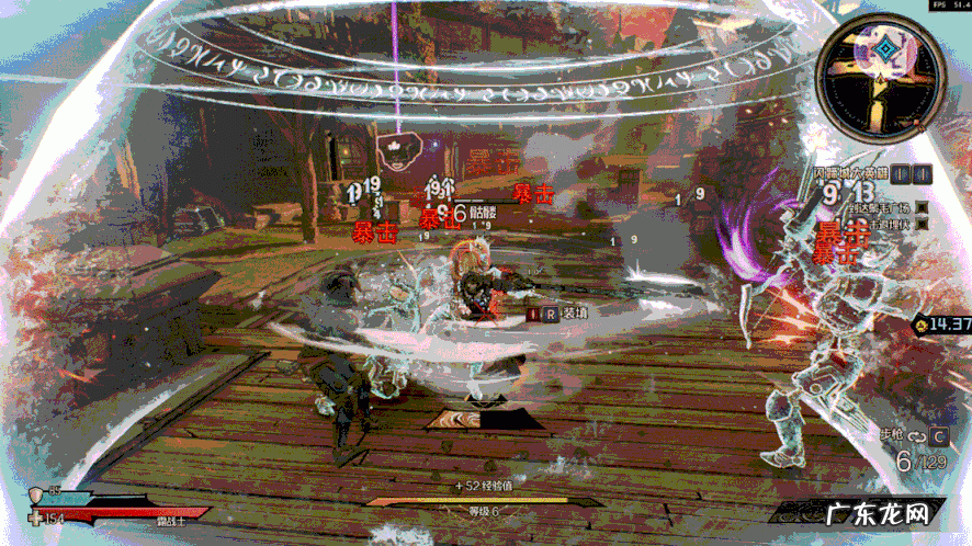 神之领域 DNF神之领域