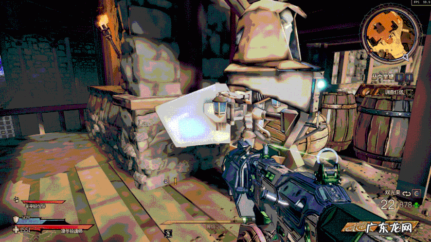 神之领域 DNF神之领域