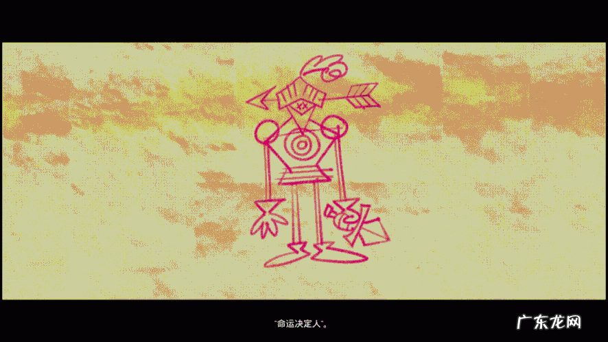 神之领域 DNF神之领域