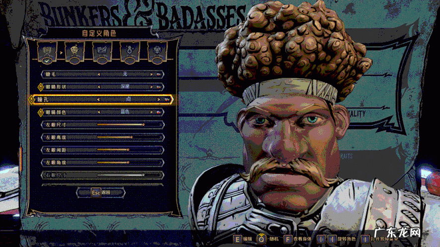 神之领域 DNF神之领域