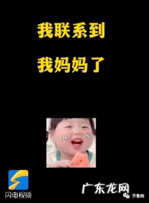 蓝朋友app是干嘛的 小蓝交友app