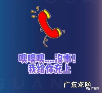 蓝朋友app是干嘛的 小蓝交友app