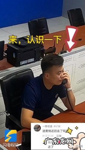 蓝朋友app是干嘛的 小蓝交友app