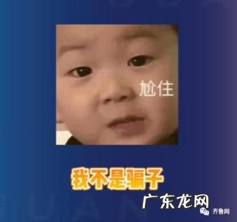 蓝朋友app是干嘛的 小蓝交友app