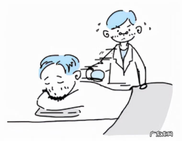 拔罐位置图 拔罐